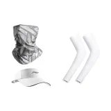 Защита от солнца, трехкомпонентный комплект [Светло-серая кепка с козырьком + маска для защиты от солнца + охлаждающие рукава]