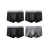 Чёрный 3 шт + Тёмно-серый 1 шт