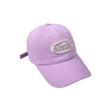 Фиолетовый