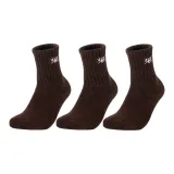 Тёмный кофейный (3 шт)