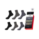 6-Пачка [2 Черных + 2 Темно-серых + 2 Голубо-серых]