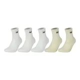 5 пар (Белый 3 + Бежевый 2)