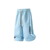 Далекий Небесный Лазурь