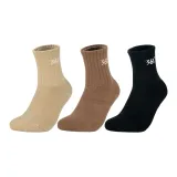 Светлый кофейный + Кофе + Черный (3 шт)