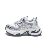 Серебристый