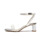 Серебристый