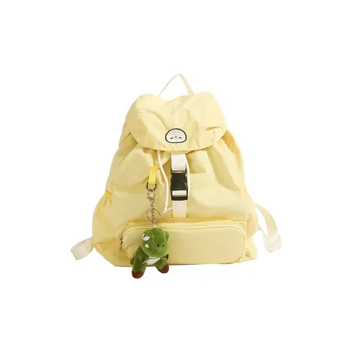 WXRX Нейлоновый рюкзак для женщин светло-желтый серый черный