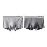 Светло-серый 1 шт + Темно-серый 1 шт