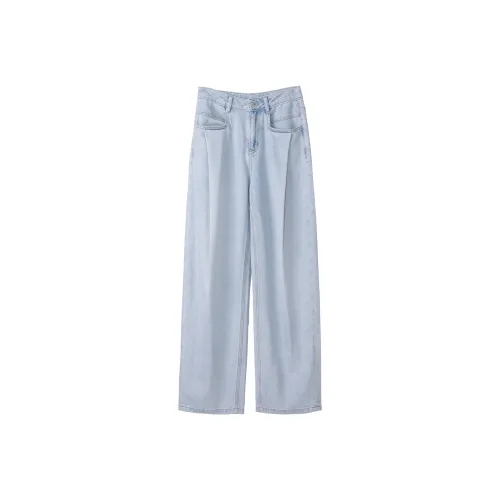 Fstudio Корейский стиль Маленький Универсальный Ножницы Джинсы прямого кроя Женские