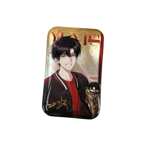 Read Goodies Значки