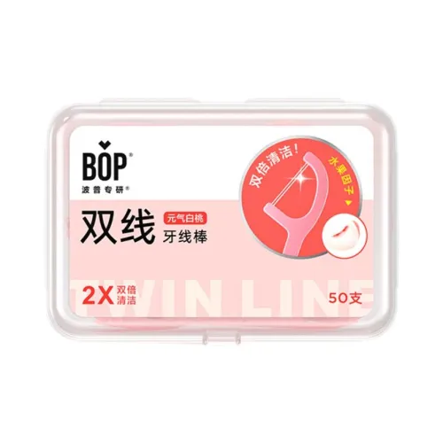 BOP Супер Тонкий DUAL Ядерный Кабели Floss Sticks 50 шт. коробка