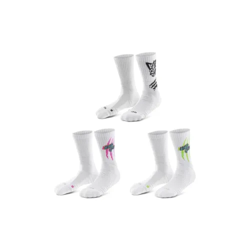 I.t.b Баскетбольные носки Мужской Combo Set