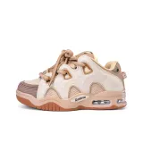 Абрикосовый