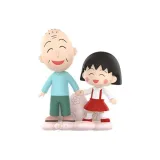 Подтвержденная версия - Скрытый стиль - Проведение времени с дедушкой (Открыто)