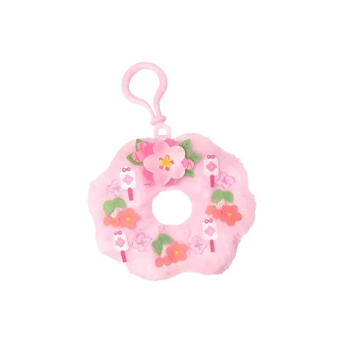 BAMBOO MATES Natural Element Wreath Бегония 'Still Любовь Венок ' Кукла Плюшевая Подвеска 10 см Рекомендуемый рост