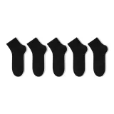 5 шт (черный)