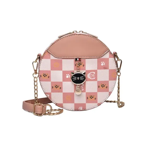 Boniu ПУ (полиуретан) Маленькая круглая сумка сумка через плечо женская розовая