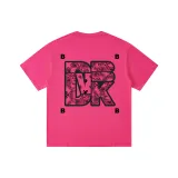 Питайя (Плотность 260 г)