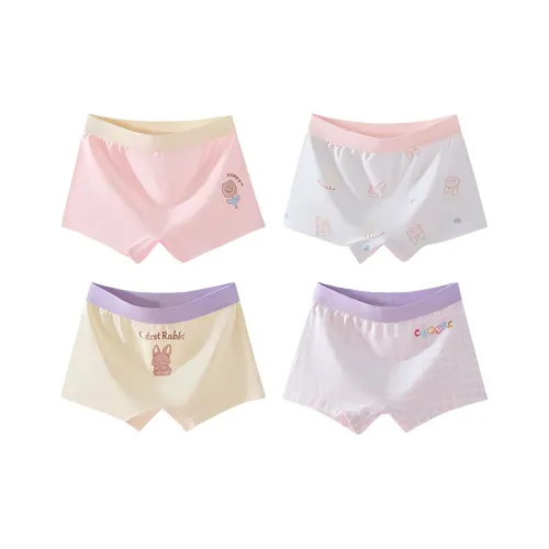 H YXIANG Нижнее белье 4 шт для детей