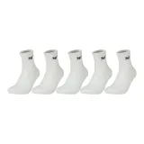 Белый (5 пар)