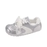 Серебристый