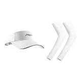 Защита от солнца Двухкомпонентный комплект [Светло-серая кепка с козырьком + Белый прямой крой охлаждающие рукава]