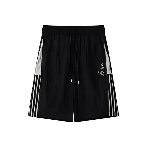 GET MAX GIFT Повседневные шорты унисекс