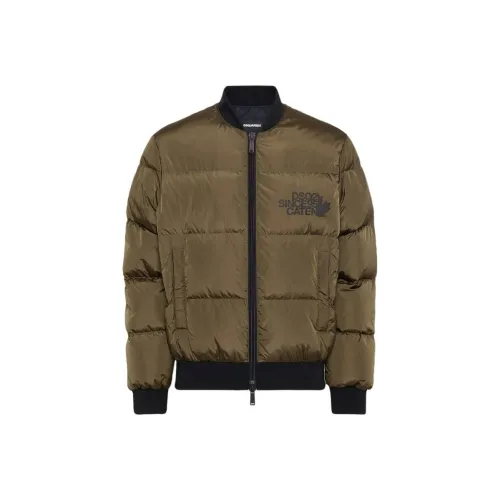 DSQUARED 2 Пуховик Мужской Зеленый