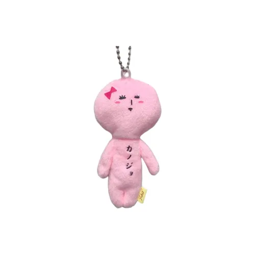 YUKIO Ugly Кукла Милые Подвески на тему аниме