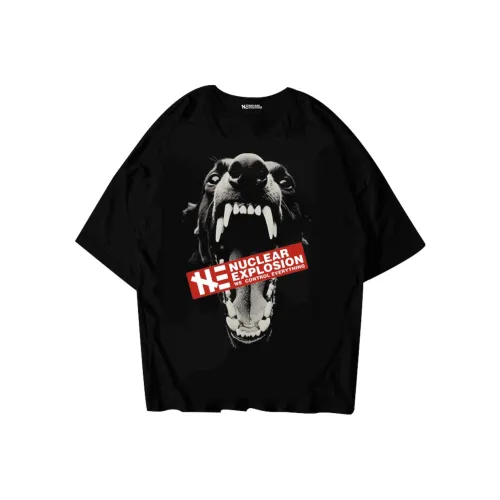 NUCLEAR EXPLOSION T Рубашка Мужская