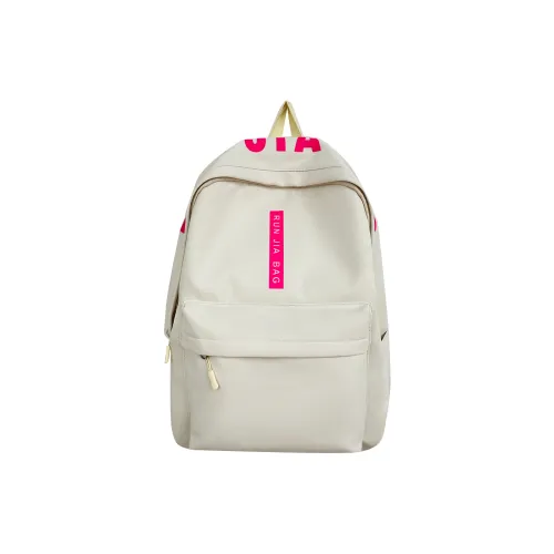 OURFUN Нейлоновый рюкзак унисекс цвет экрю серый черный желтый розовый