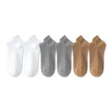 Белый *2 + Серый *2 + Хаки *2