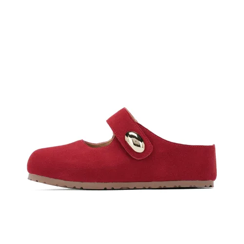 Hotwind Домашние тапочки для женщин