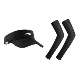 Защита от солнца Двухкомпонентный комплект [Черная кепка с козырьком + Черные прямые рукава для охлаждения]