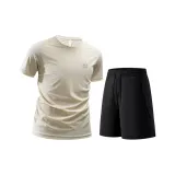 Абрикосовый