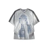 Серебристый