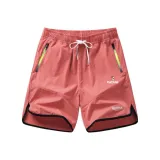 Арбузно-розовый красный 525#