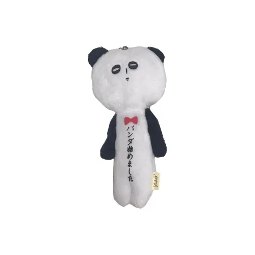 YUKIO Панда Милый Компаньон И Успокаивающий Подвески аниме-тематики