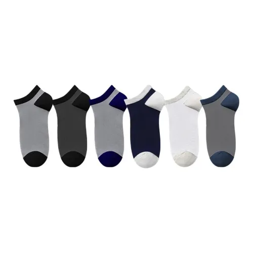 Низкие носки Master мужские упаковка из 6 пар