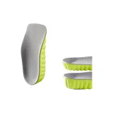 [1,5см+3,5см] Облако Трёхчетверти Пад-Мятно-Зелёный