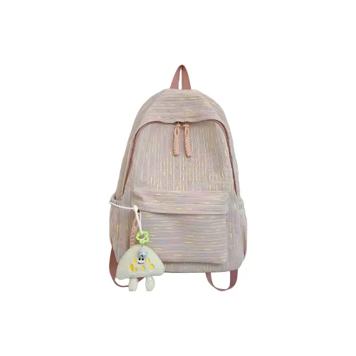 Meow In The Grass Нейлон Рюкзак Унисекс Многоцветный