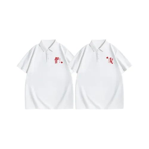 YZKZ Женские парные комплекты