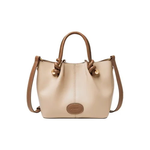 Narandu Сумка из синтетической кожи сумка через плечо сумка на плечо сумка для мамы маленькая женская бежевая и коричневая