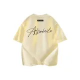 Абрикосовый