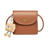 Карамельно-коричневый