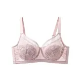 Бобовый розовый