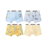 Письмо Очки для плавания Синий+бейсбол Синий+Walk Снупи Желтый+Счастье Путешествие Желтый