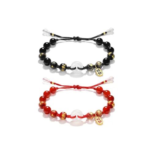 Thuban Ark Сплав Браслеты Унисекс