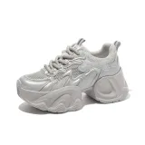 Серебристый