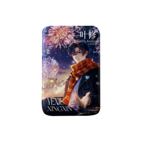 Read Goodies Значки